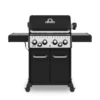 Broil King Crown 490 BBQ - Free Cover -THE BBQ SHOP crown 490 865283 p1 2083x117320 1 1000x563 1