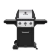Broil King Monarch 320 Gas BBQ - Free Cover 2 Broil King Monarch 320 Gas BBQ - Free Cover -THE BBQ SHOP monarch 320 834253 no text f3 2083x1173 1000x563 1