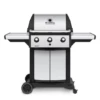 Broil King Signet 320 Gas BBQ - Free Cover 1 Broil King Signet 320 Gas BBQ - Free Cover -THE BBQ SHOP signet 320 946853 p 2083x1173 1000x563 1
